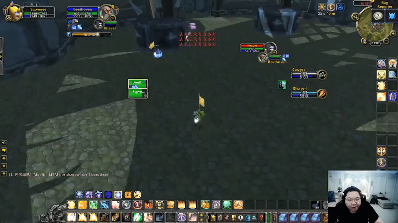 【英雄联盟】即将拥有人鱼线的PDD的精彩时刻 20211118 12点场