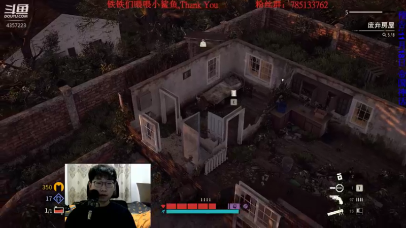 【2021-11-17 17点场】我有吾王之命：【吾王】最后的战役:劫后余生-新游首发