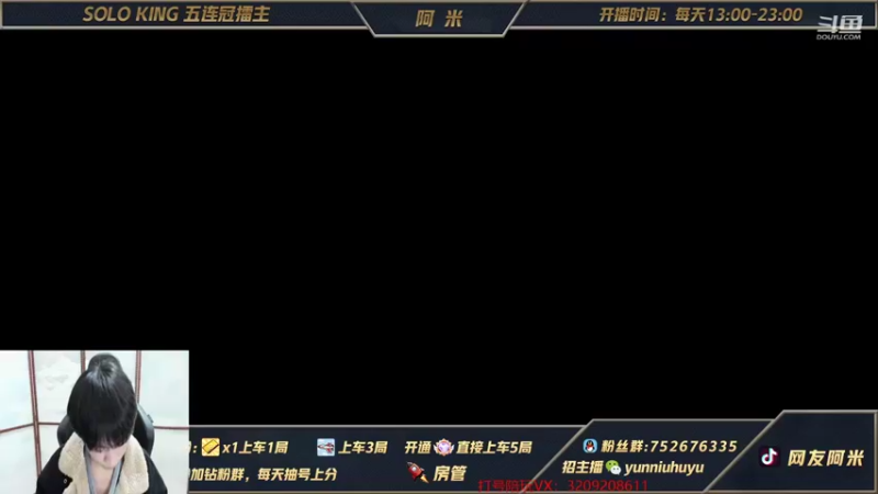 【2021-11-18 09点场】网友阿米：第一瑞文！宗师屠杀局教学