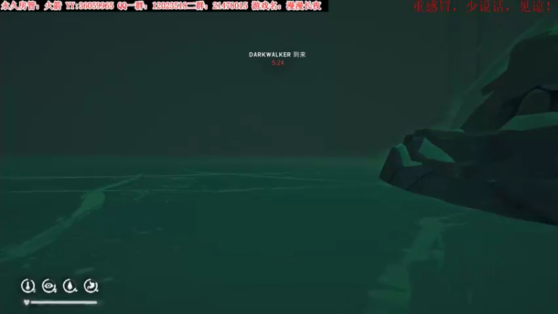 【2021-11-17 21点场】老田啦：【二哥】漫漫长夜挑战不可能