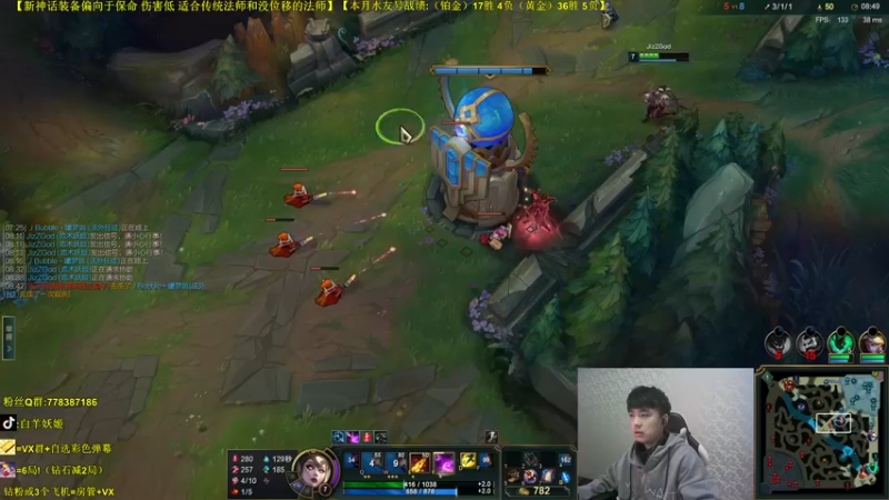 【2021-11-18 18点场】白羊妖姬：用妖姬体验一下新版本吧！