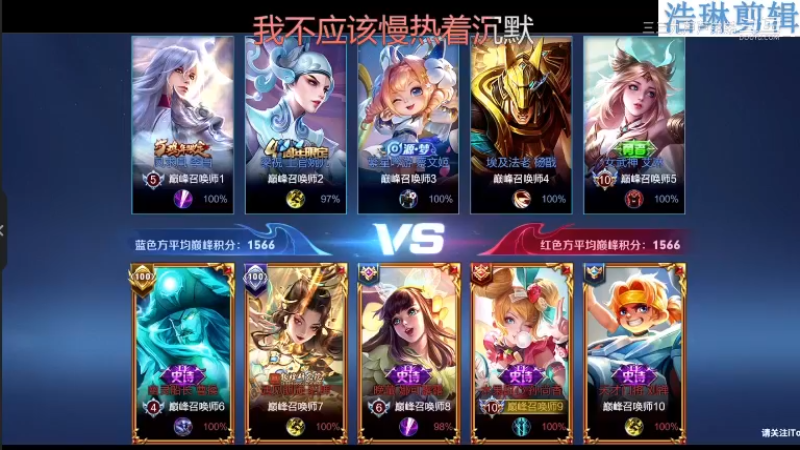少年不太冷教学孙尚香10.31-1