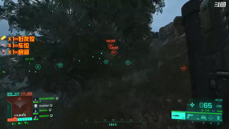 【2021-11-17 20点场】翔少丷：翔少的游戏时间