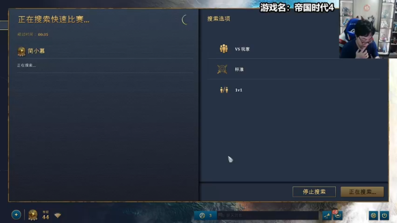 【2021-11-17 23点场】蛋塔秀Infi000：【直播】4点NEXT8进4~