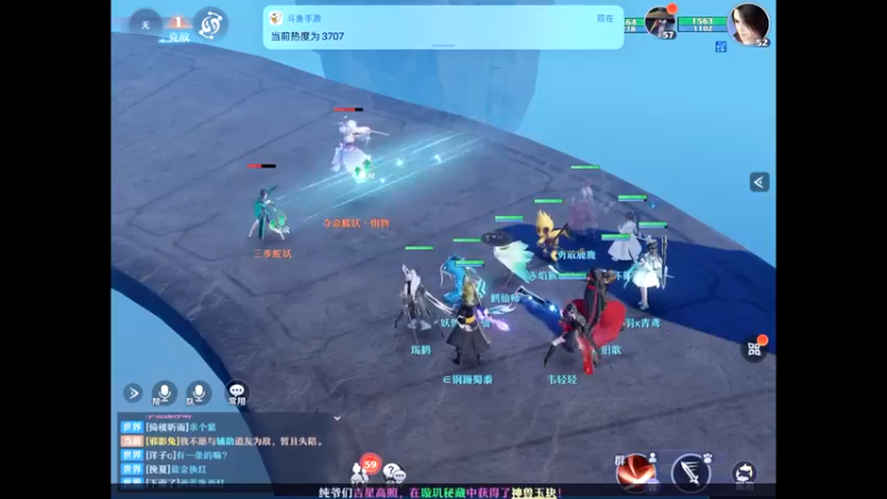 【2021-11-16 10点场】旧歌在此：神角技巧来了