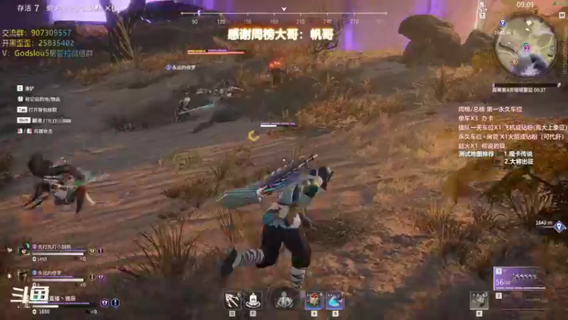 【暴躁包包lol 永劫无间】2021-11-17 01:37:12-2021-11-17 01:52:13