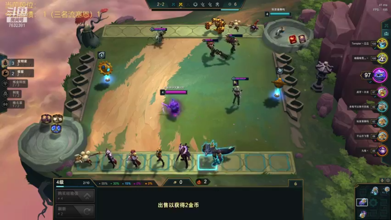 【2021-11-18 12点场】60second：国服第一1587！和白龙双人模式开冲！