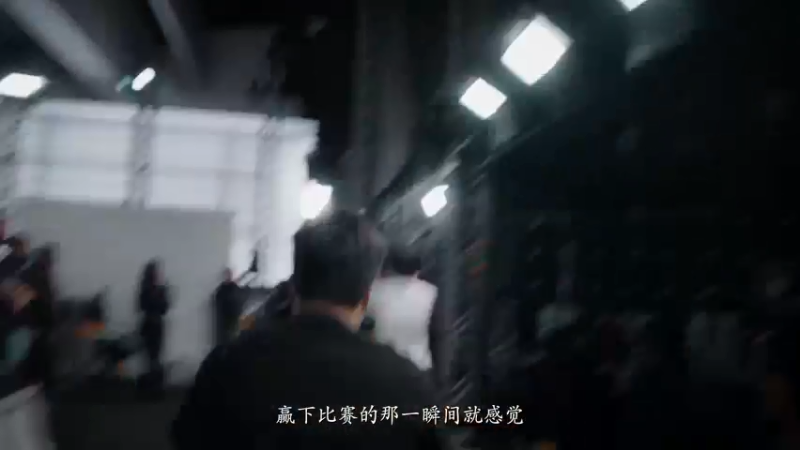 2021LPL年度纪录片《不破不立》终极预告，11月20日19点即将开播！