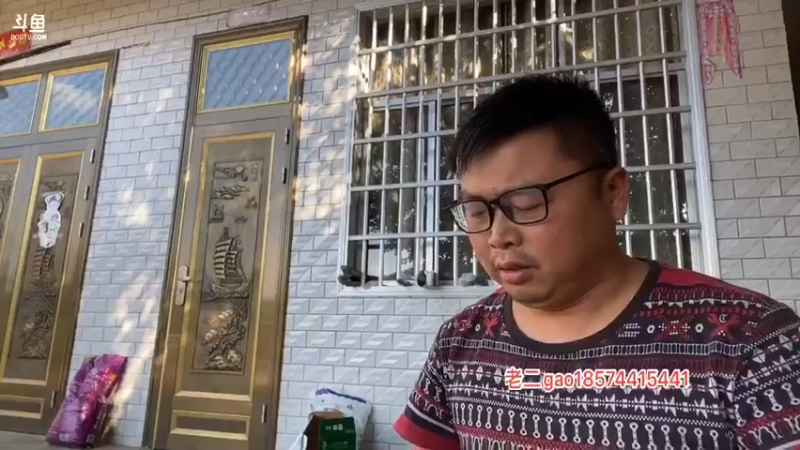 【2021-11-18 15点场】魅力生活i：快乐的一天开始啦 468241