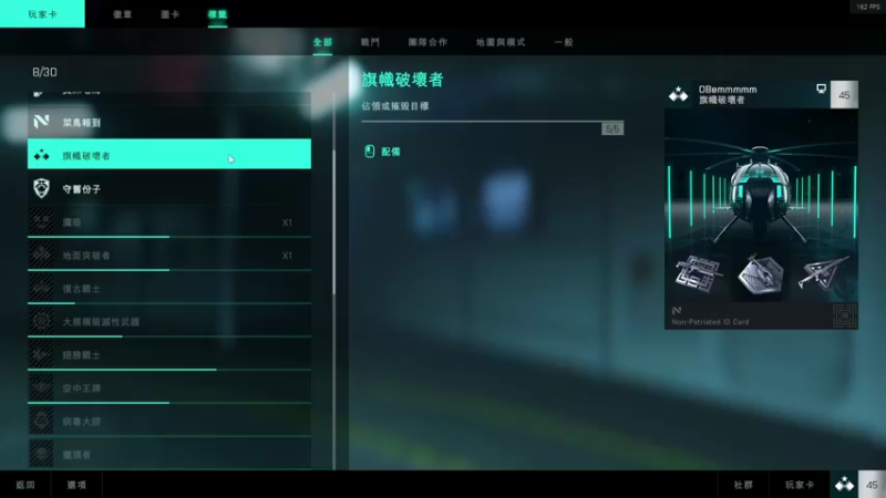 【2021-11-18 14点场】魔音糯米：【糯米】加入快乐的进化吧！
