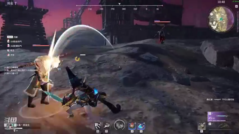 【2021-11-18 03点场】商院爱迪生：爱迪生的直播间 10284159