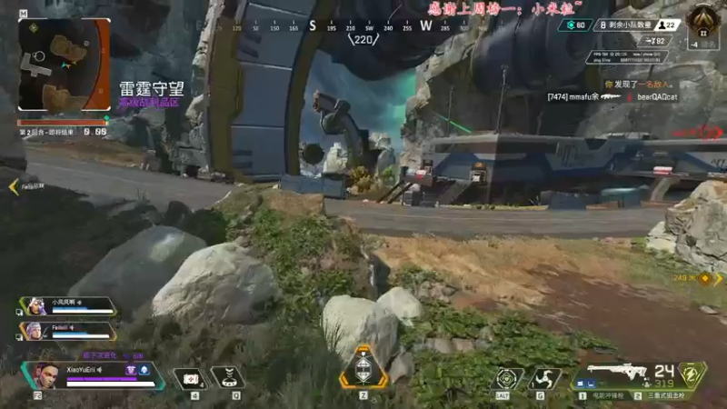 【2021-11-15 21点场】煜儿ii：煜儿：玩啥子捏~