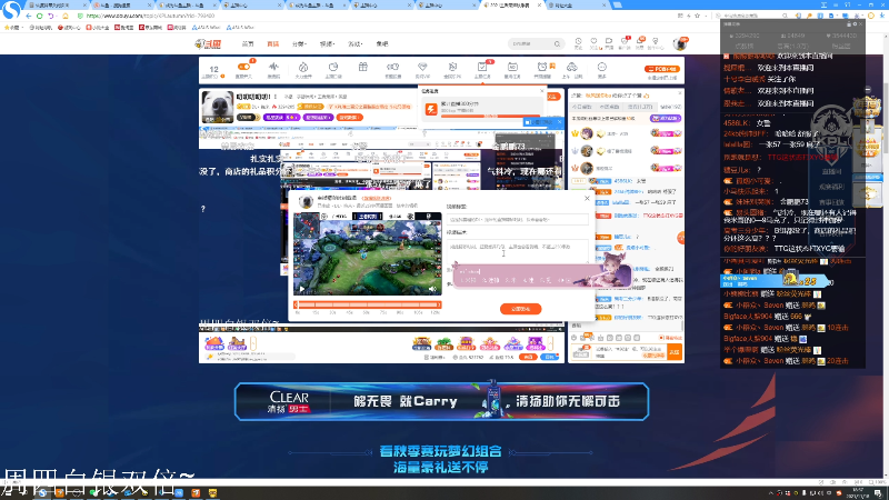 这是我剪辑的DL丶拖米的直播精彩时刻，快来看看吧~
