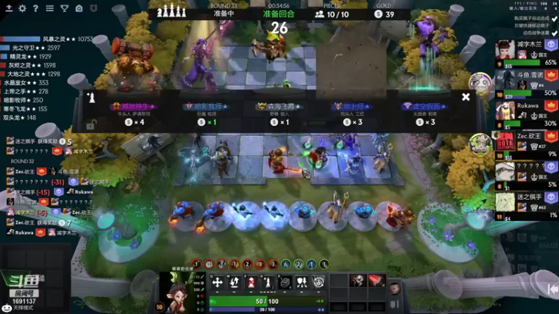 【2021-11-18 00点场】囧啥都不懂雪诺：不抛弃不放弃 1691137