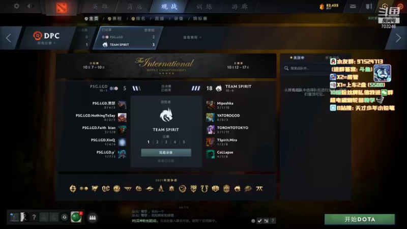 【2021-11-15 15点场】小铅笔HB：仅此一家的独特蓝猫~