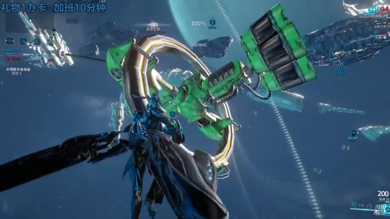 【2021-11-17 23点场】不倒翁姺森l：菜B吖！1办卡10分钟