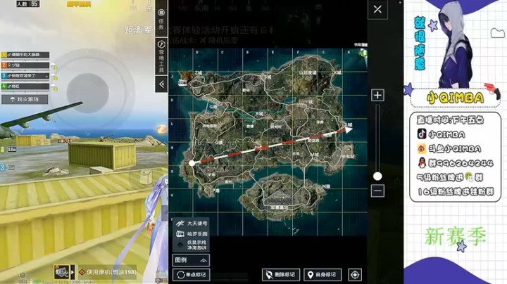 【小QIMBA】好家伙，身后还有个人