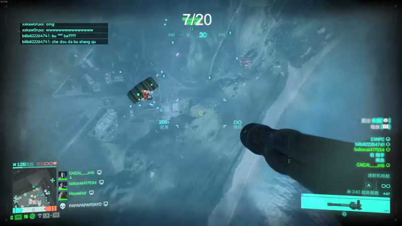 【2021-11-17 21点场】波波菜呀：今日目标：20个头