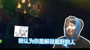 XDM虽然输了比赛，但是我赢得了职业选手的认可啊！这波是！赚了！