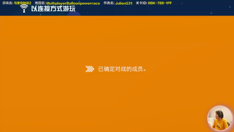 【2021-11-18 16点场】超级小桀：你真以为马里奥是个简单的游戏?