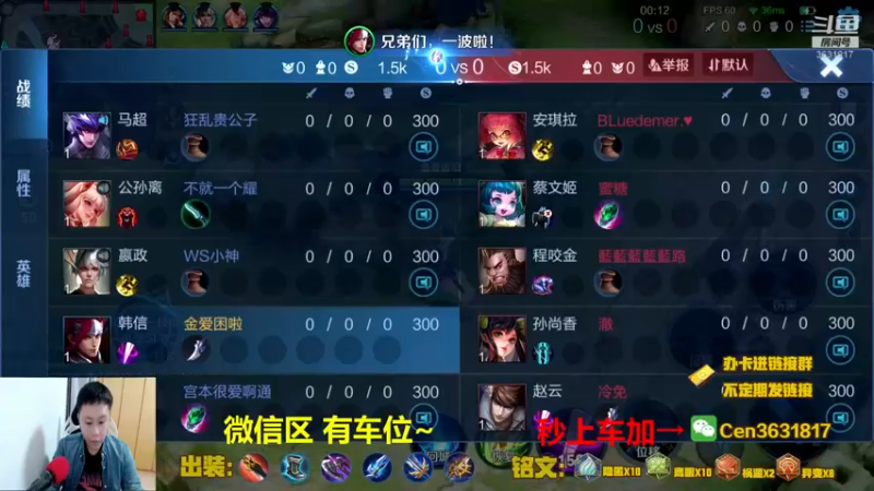 【2021-11-18 10点场】Cen如今：国服达摩，骚操作，实力带粉!!!