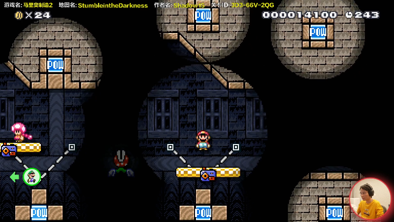 【马里奥制造】超级小桀的精彩时刻 20211118 14点场