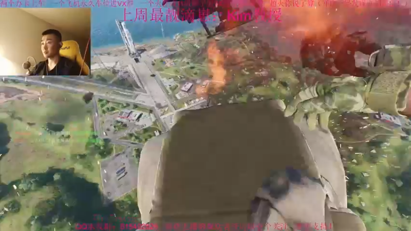 【2021-11-17 15点场】主播世贤：最强画质，极致体验
