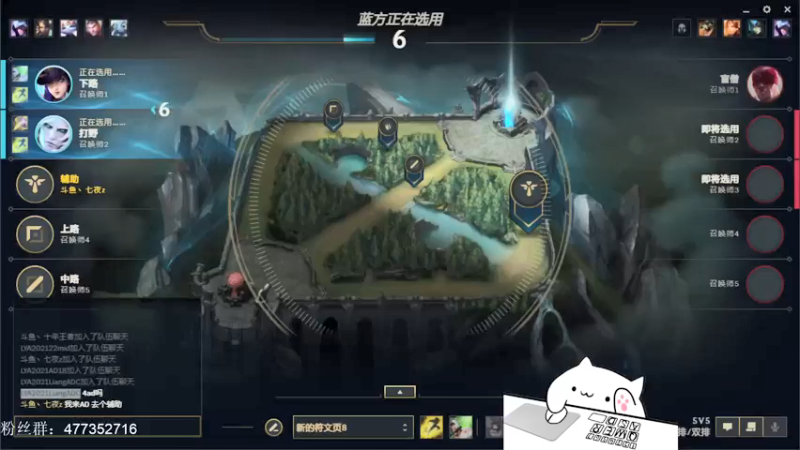 【2021-11-18 13点场】七夜Adzz：玩一下新版本    直播day6