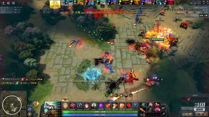 丛林乱斗-肉搏-远敏飞机 一个字 乱宰！