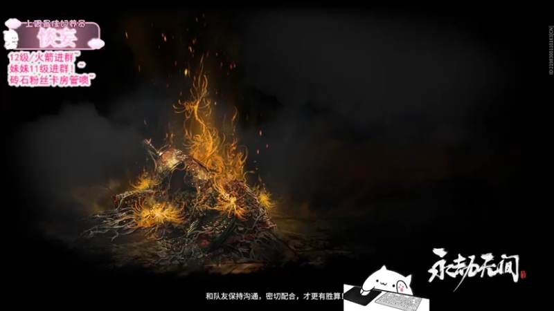 【2021-11-18 21点场】羊可爱呦：美好的一天从被振刀开始 8866346
