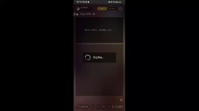 【2021-11-18 07点场】冰冰家的小猫咪：睡饱饱⁽⁽ଘ( ˊᵕˋ )ଓ⁾⁾