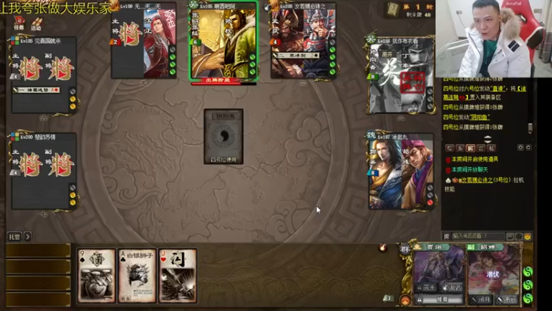 【2021-11-17 23点场】吹得神丶丶丶：来这里开心就行！