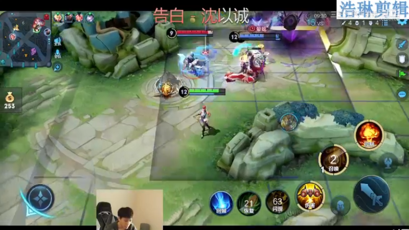 少年不太冷教学米莱迪10.30-9