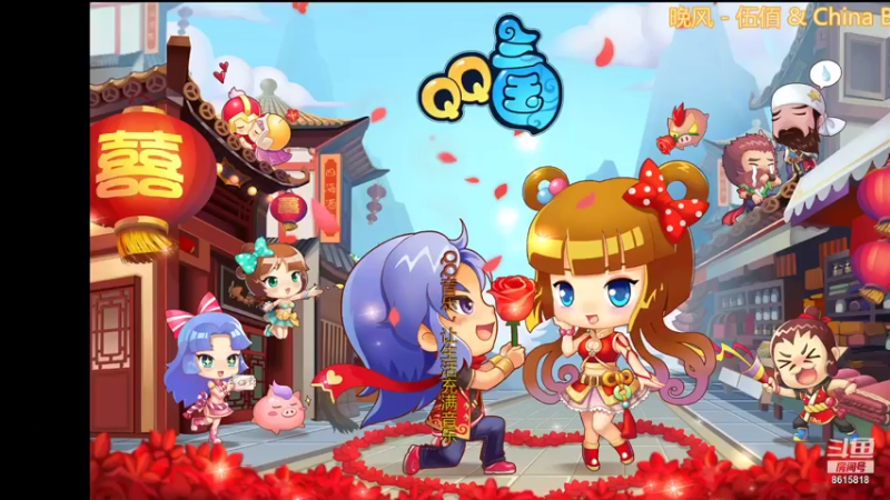 【2021-11-16 22点场】非常可爱的芒果：QQ三国桃园低配随缘直播—听会歌吧