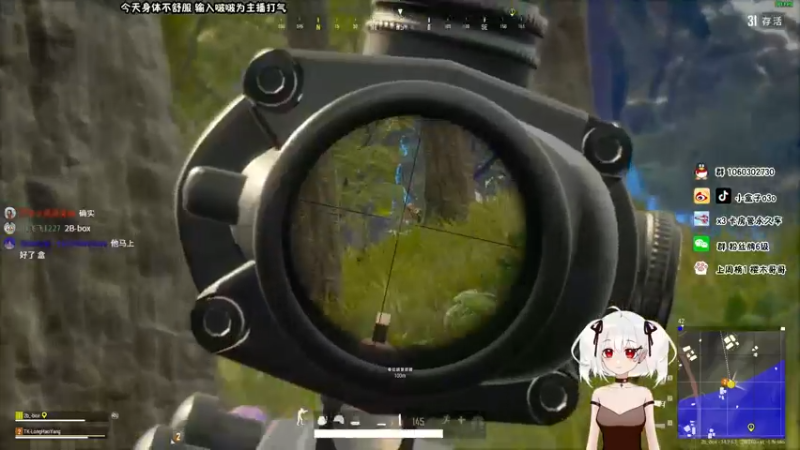 【2021-11-17 20点场】小盒子u：小盒子：白银考官~