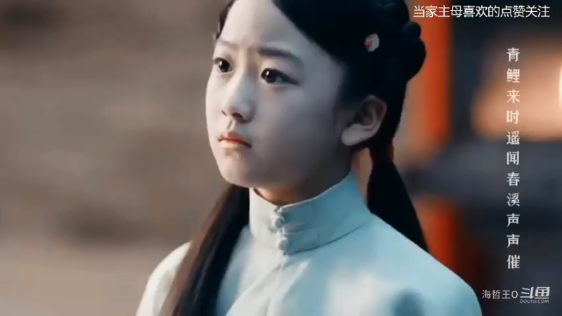 【当家主母】剧中两女主儿时是玩伴长大后变情敌，在变知己