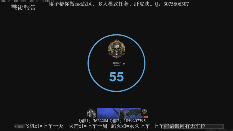 【2021-11-17 21点场】Zy丶腰子：主播很菜，辣眼睛直接喷，别留面子！