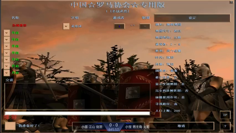 【2021-11-17 10点场】淋淋雨829：圣战迷恋的直播间