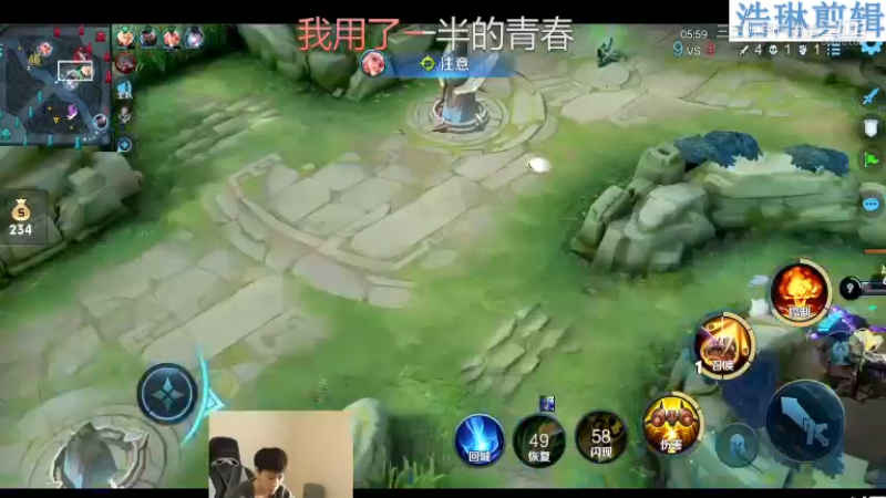 少年不太冷教学米莱迪10.30-6
