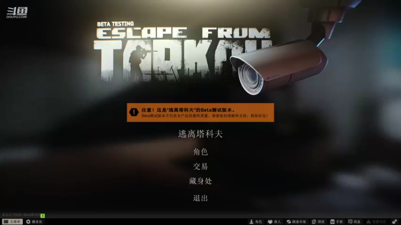 【2021-11-16 17点场】Rinntsu神仙：—今天先赚个几千万—