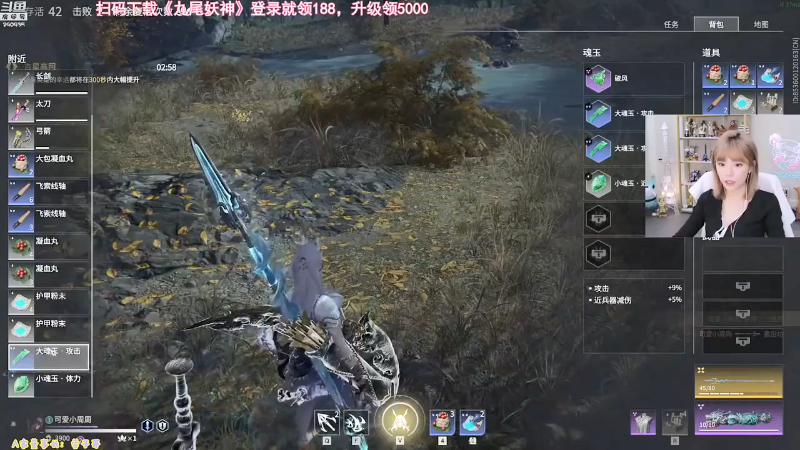 【LOL手游】不2不叫周淑怡的精彩时刻 20211118 00点场