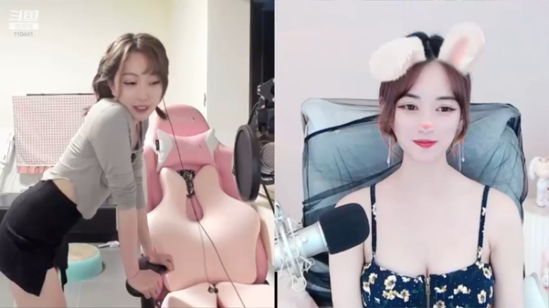 【2021-11-18 05点场】正义的番茄酱：边路小可爱唷