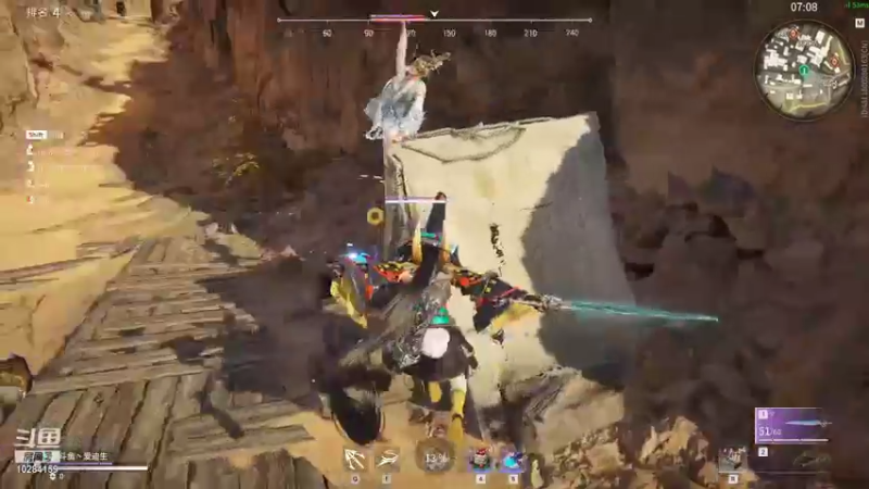 【2021-11-18 01点场】商院爱迪生：爱迪生的直播间 10284159