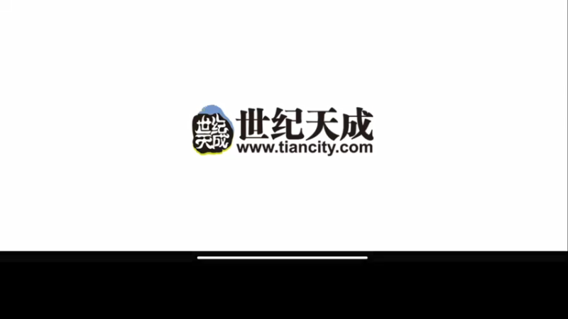 【2021-11-16 14点场】请叫我呸呸呸丶：想要到得到还缺一个做到