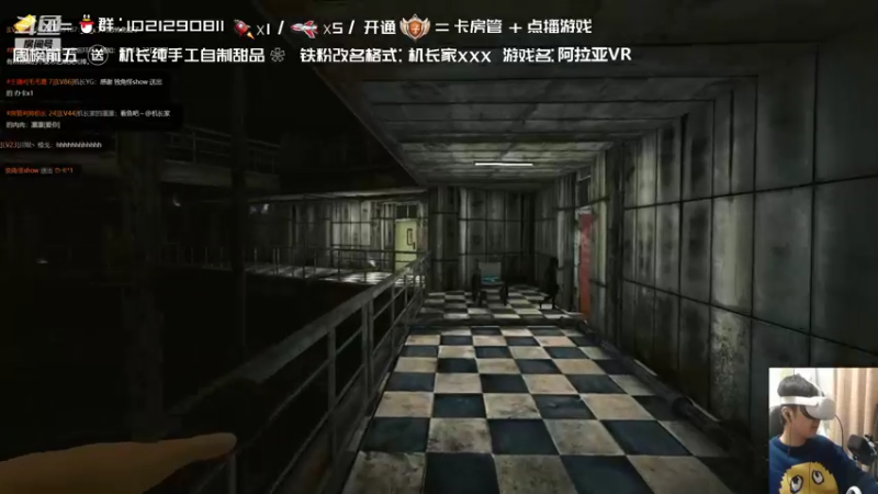【2021-11-17 23点场】机长YG：【机长】深夜恐怖直播！