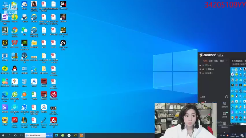 【2021-11-17 21点场】田喽喽：今天是狐狸哟