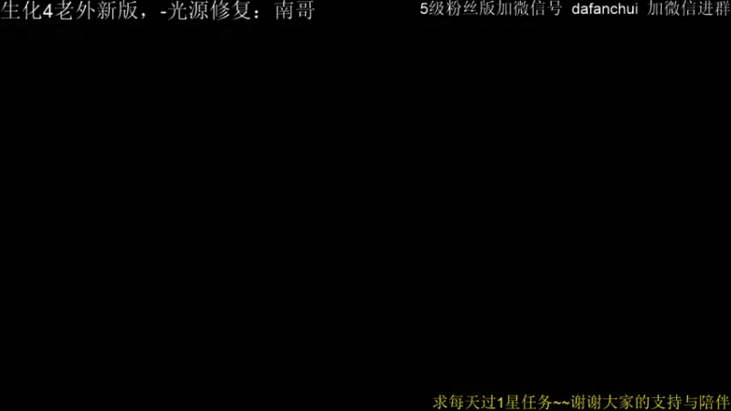 【2021-11-15 12点场】大番锤：小锤子陪你度过上班无聊时间