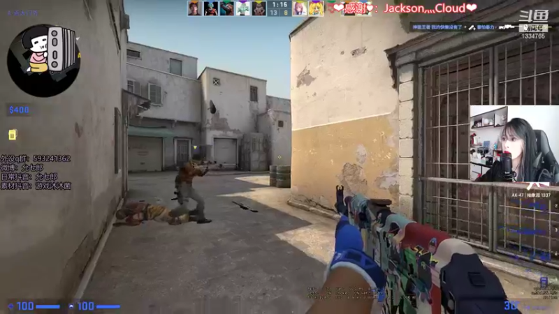 【2021-11-18 14点场】是希文吖丶：你要好好生活才是