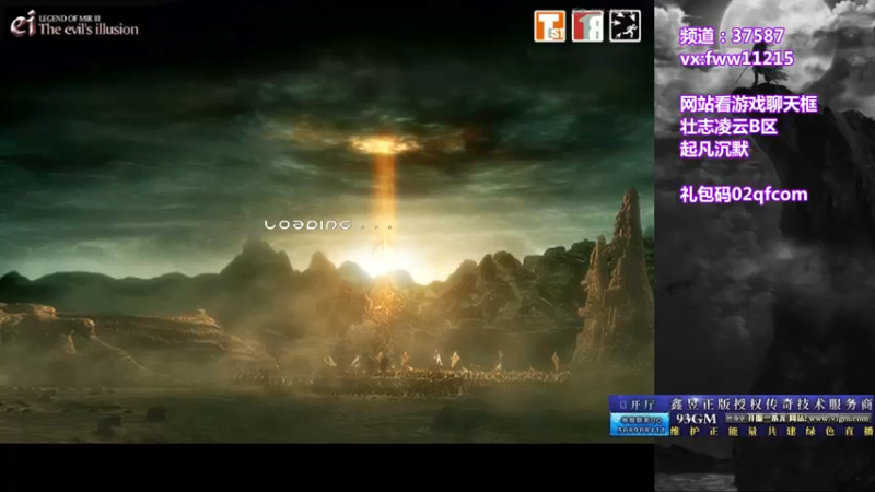 【2021-11-17 20点场】玩个犊子：感觉进入连续剧节奏了..