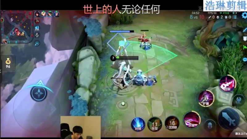 少年不太冷教学吕布10.31-5